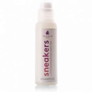 Шампунь для кроссовок и спортивной обуви Famaco Sneakers Shampoo, 200 мл фото 88266