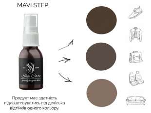 141 MAVI STEP Grease Spray