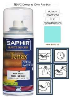 Краска для кожи Saphir Tenax Spray, 150 мл фото 32098