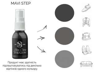 MAVI STEP Nubuck Suede Spray