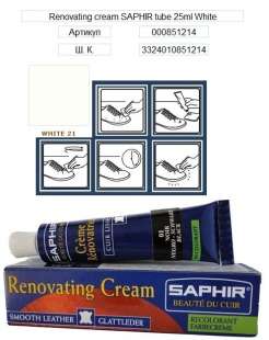 Жидкая кожа Saphir Creme Renovatrice, 25 мл фото 32163