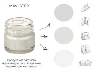 MAVI STEP Multi Oil Balm