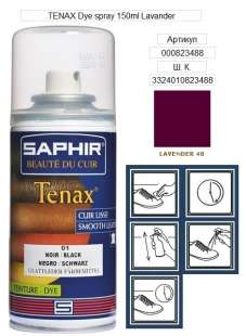 Краска для кожи Saphir Tenax Spray, 150 мл фото 32101