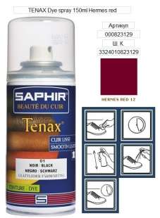 Краска для кожи Saphir Tenax Spray, 150 мл фото 9097