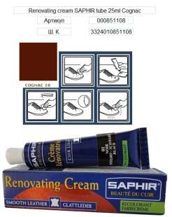 Жидкая кожа Saphir Creme Renovatrice, 25 мл фото 32204