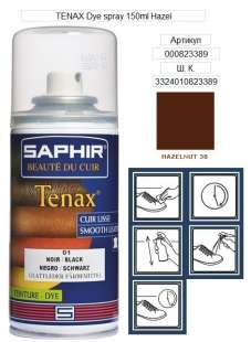 Краска для кожи Saphir Tenax Spray, 150 мл фото 9107