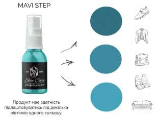 MAVI STEP Nubuck Suede Spray