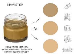 MAVI STEP Multi Oil Balm
