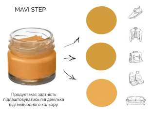 MAVI STEP Multi Oil Balm