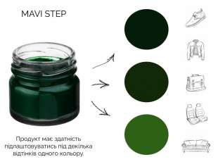 MAVI STEP Multi Oil Balm