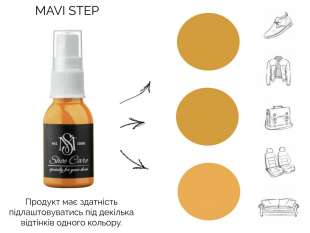 MAVI STEP Nubuck Suede Spray