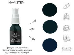 MAVI STEP Nubuck Suede Spray