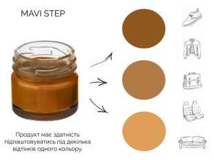 MAVI STEP Multi Oil Balm