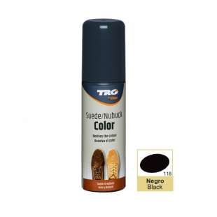 Крем - Краска Для Замши И Нубука Trg Nubuck Color 75ml