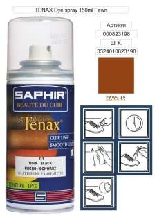 Краска для кожи Saphir Tenax Spray, 150 мл фото 9101