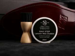 MAVI STEP Smooth Trio Winter