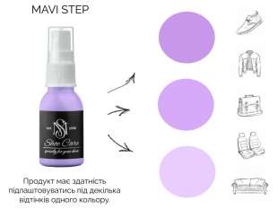 155 MAVI STEP Grease Spray