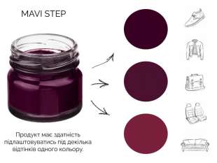 Mavi Step Creme De Beaute