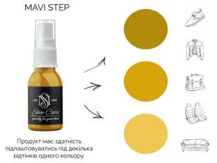 MAVI STEP Nubuck Suede Spray