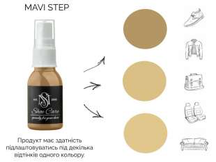 MAVI STEP Nubuck Suede Spray
