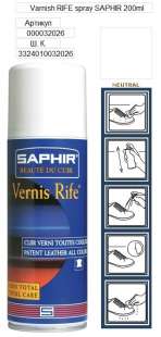 Аэрозольный полироль для лаковой кожи Saphir Vernis Rife, 200 мл фото 32088