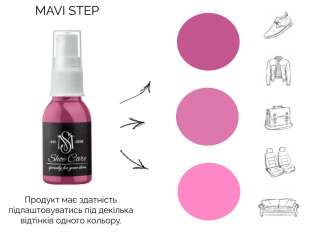 160 MAVI STEP Grease Spray