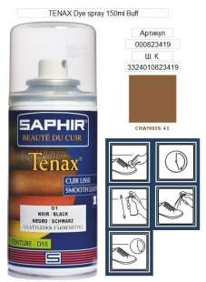 Краска для кожи Saphir Tenax Spray, 150 мл фото 32117