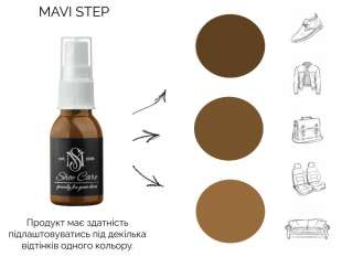 MAVI STEP Nubuck Suede Spray
