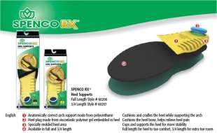Ортопедические стельки Spenco RX Full Length Heel Supports