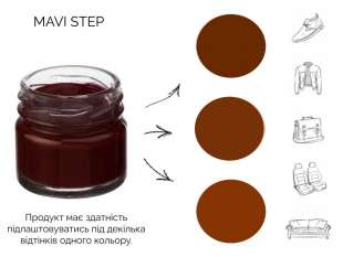 Mavi Step Creme De Beaute