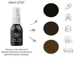 106 MAVI STEP Grease Spray