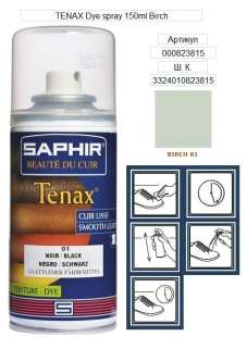 Краска для кожи Saphir Tenax Spray, 150 мл фото 32092
