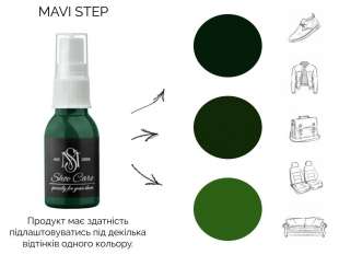 MAVI STEP Nubuck Suede Spray