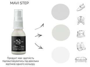 MAVI STEP Nubuck Suede Spray