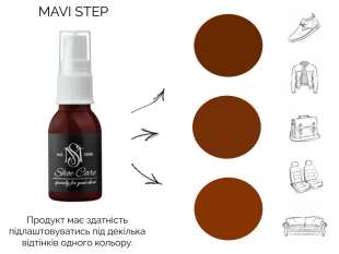 MAVI STEP Nubuck Suede Spray