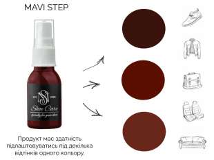 MAVI STEP Nubuck Suede Spray