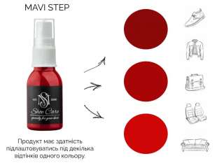 MAVI STEP Nubuck Suede Spray
