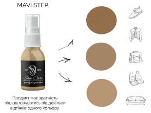 MAVI STEP Nubuck Suede Spray