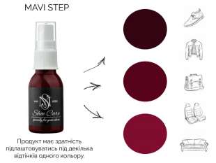 111 MAVI STEP Grease Spray