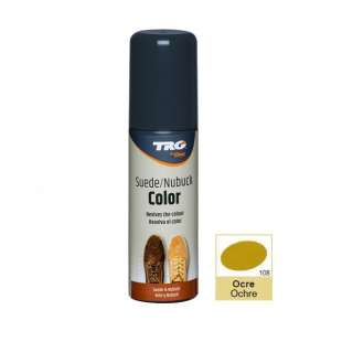 Крем - Краска Для Замши И Нубука Trg Nubuck Color 75ml