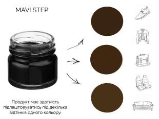 Mavi Step Creme De Beaute