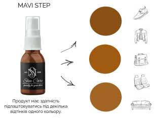 MAVI STEP Nubuck Suede Spray