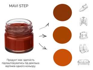 MAVI STEP Multi Oil Balm