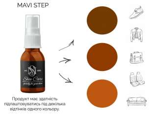 109 MAVI STEP Grease Spray
