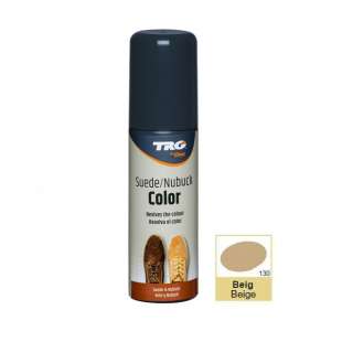 Крем - Краска Для Замши И Нубука Trg Nubuck Color 75ml