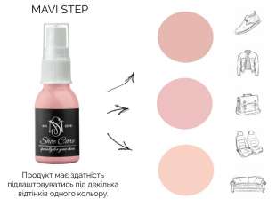 143 MAVI STEP Grease Spray