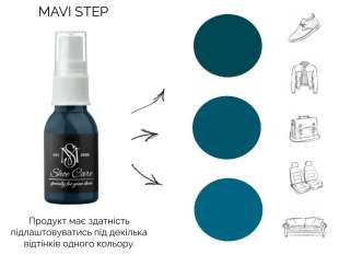MAVI STEP Nubuck Suede Spray