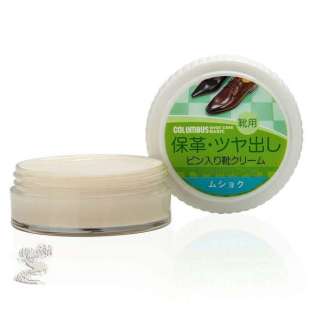 Columbus Basic Bottle Cream