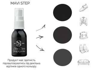 MAVI STEP Nubuck Suede Spray