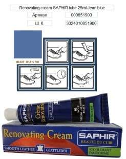 Жидкая кожа Saphir Creme Renovatrice, 25 мл фото 9639